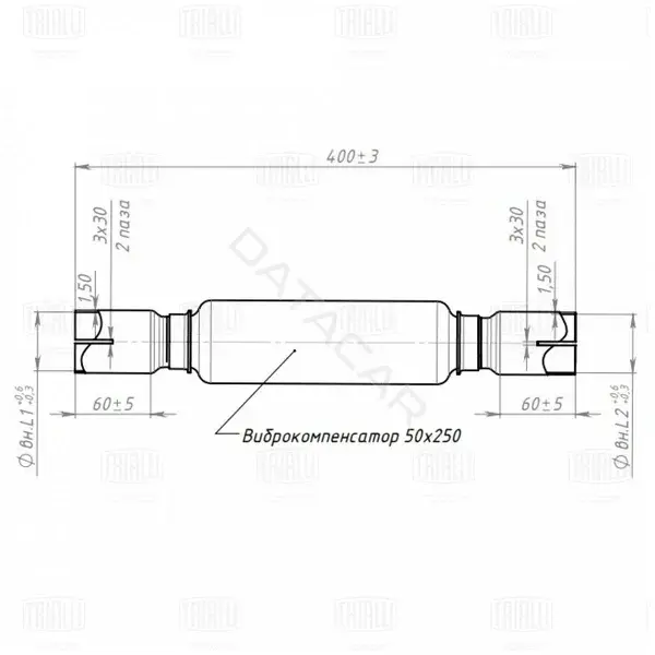 Гофра глушителя TRIALLI EPC5055-50250