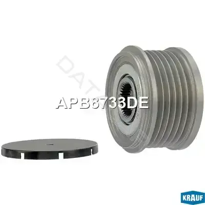 Шкив генератора KRAUF APB8733DE
