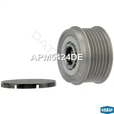 Шкив генератора KRAUF APM5424DE