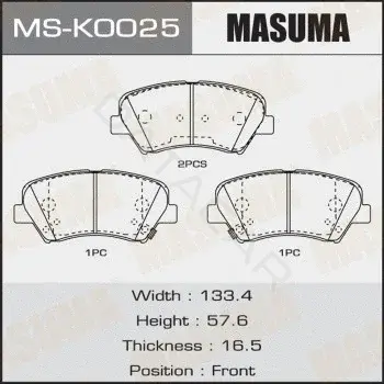 Барабанные колодки MASUMA MS-K0025
