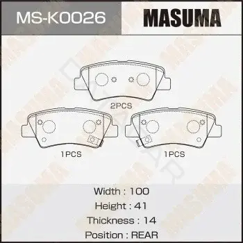 Барабанные колодки MASUMA MS-K0026