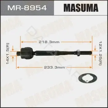 Рулевая тяга MASUMA MR-8954