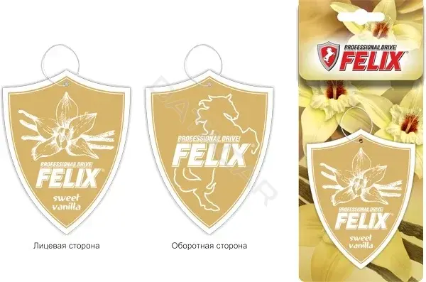 Ароматизаторы FELIX 411040028
