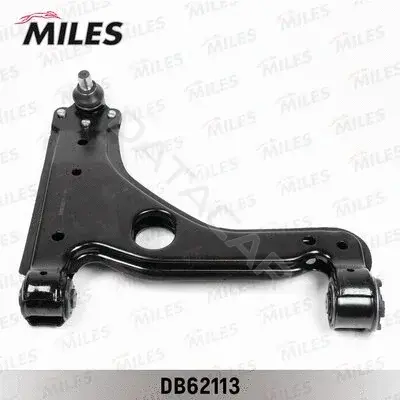 Рычаги MILES DB62113