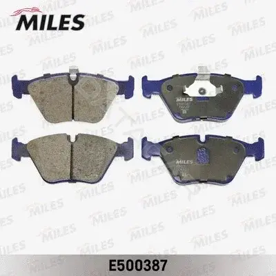 Тормозные колодки MILES E500387