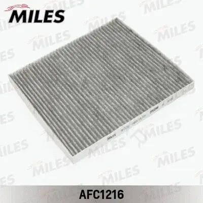 Фильтр салонный MILES AFC1216