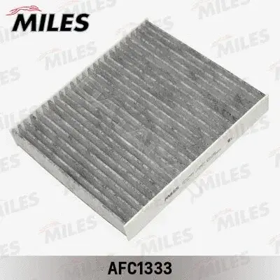 Фильтр салонный MILES AFC1333