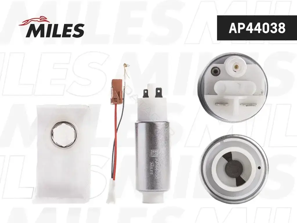 Топливный насос MILES AP44038