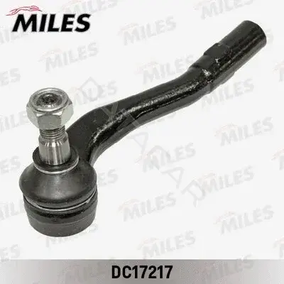 Рулевые наконечники MILES DC17217