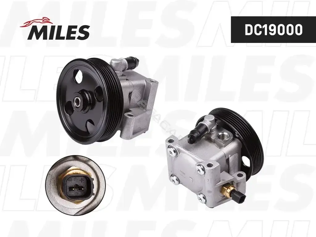 Насос гидроусилителя руля MILES DC19000