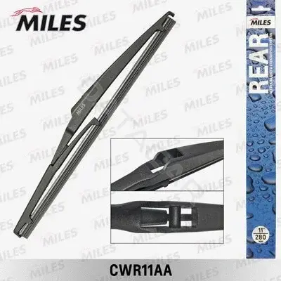 Щетки стеклоочистителя MILES CWR11AA