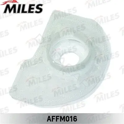 Топливный насос MILES AFFM016