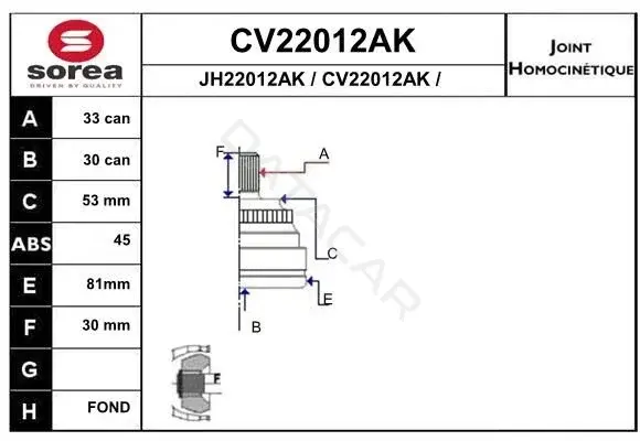 Шрус EAI CV22012AK