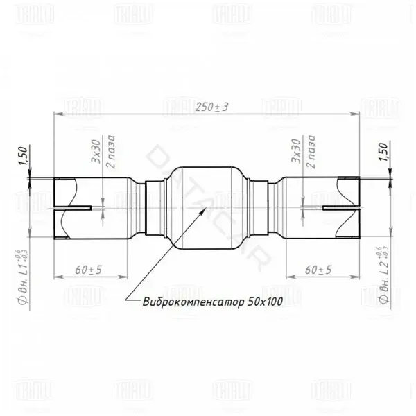 Гофра глушителя TRIALLI EPC5055-50100