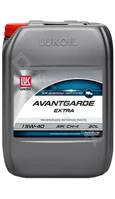 Масло моторное LUKOIL 3646545