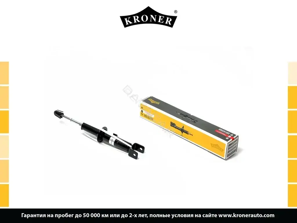 Амортизаторы KRONER K3529183G