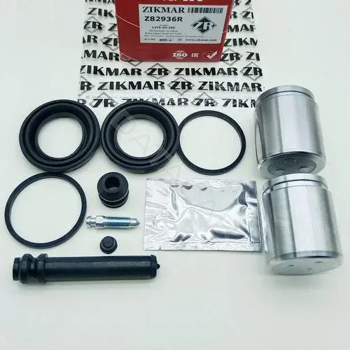 Ремкомплект суппорта ZIKMAR Z82936R