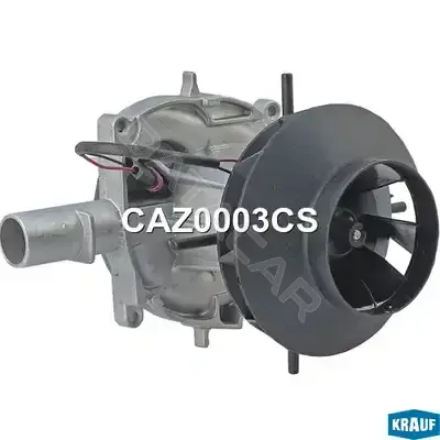 Моторчик печки KRAUF CAZ0003CS