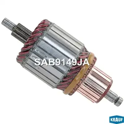 Якорь стартера KRAUF SAB9149JA
