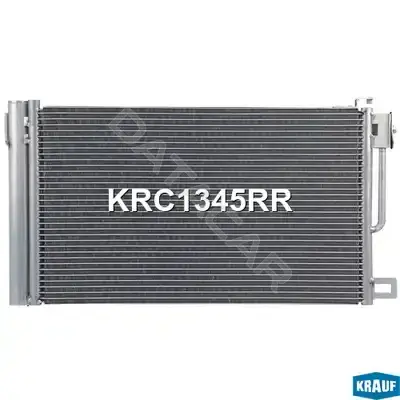 Радиатор кондиционера KRAUF KRC1345RR