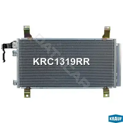 Радиатор кондиционера KRAUF KRC1319RR