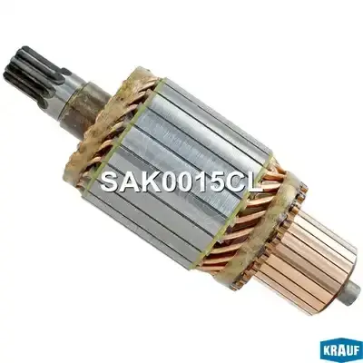 Якорь стартера KRAUF SAK0015CL