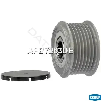 Шкив генератора KRAUF APB7263DE