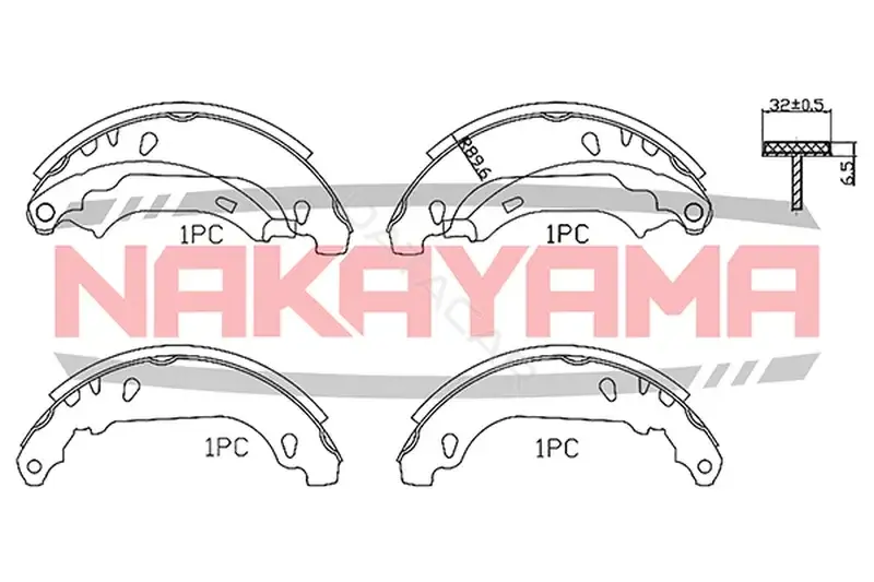 Барабанные колодки NAKAYAMA HS7184NY