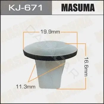 Клипсы, фиксаторы, зажимы MASUMA KJ-671