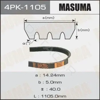 Ремень ручейковый MASUMA 4PK-1105