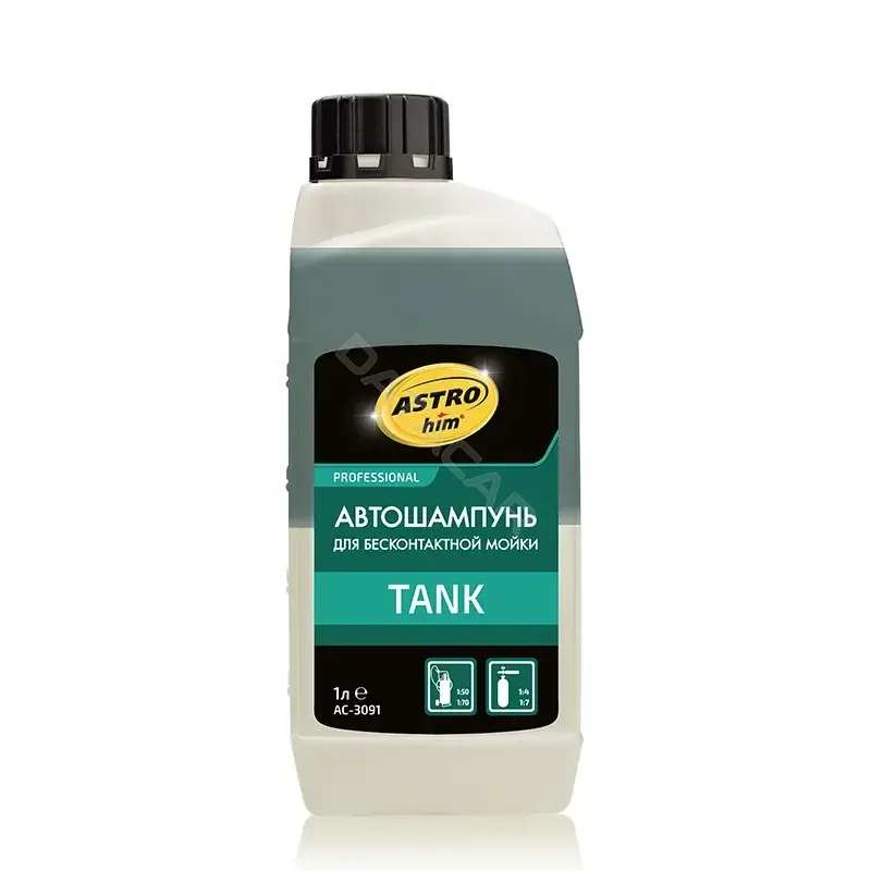 Автошампунь ASTROHIM AC-3091