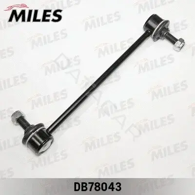 Стойки стабилизатора MILES DB78043