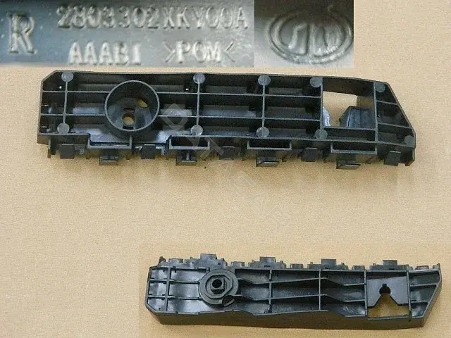 Кронштейн-направляющая бампера HAVAL 2803302XKY00A