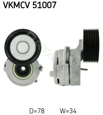 Ролик ремня генератора SKF VKMCV51007