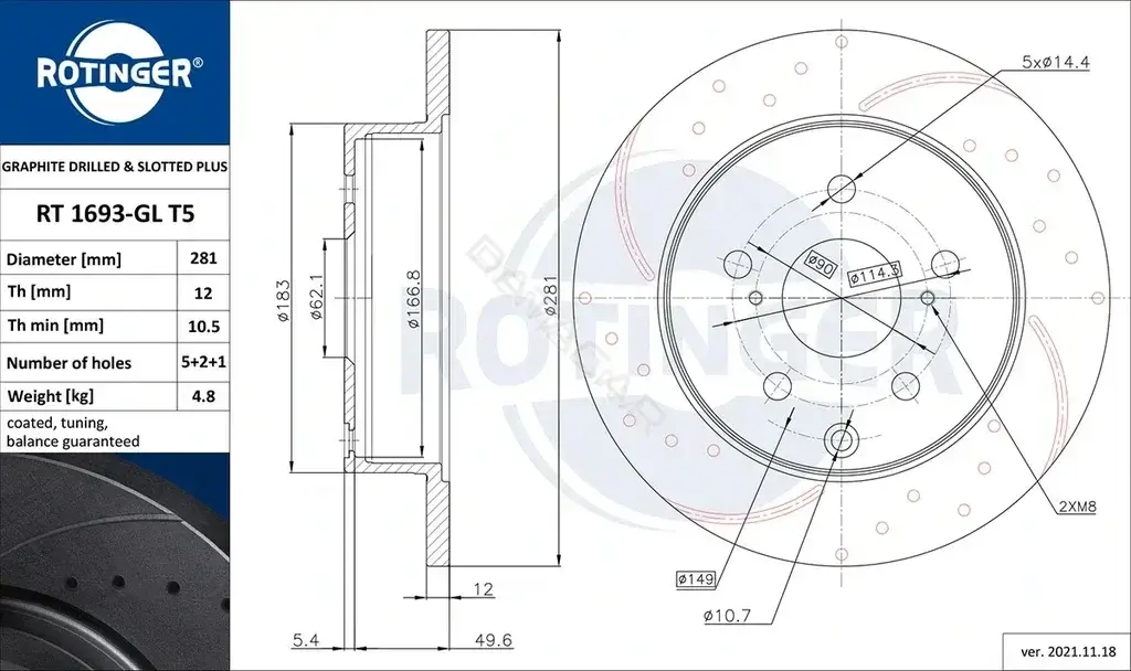 Тормозные диски ROTINGER RT1693-GLT5