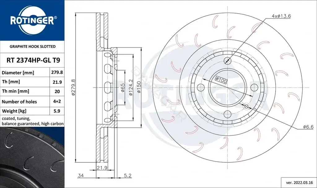 Тормозные диски ROTINGER RT2374HP-GLT9