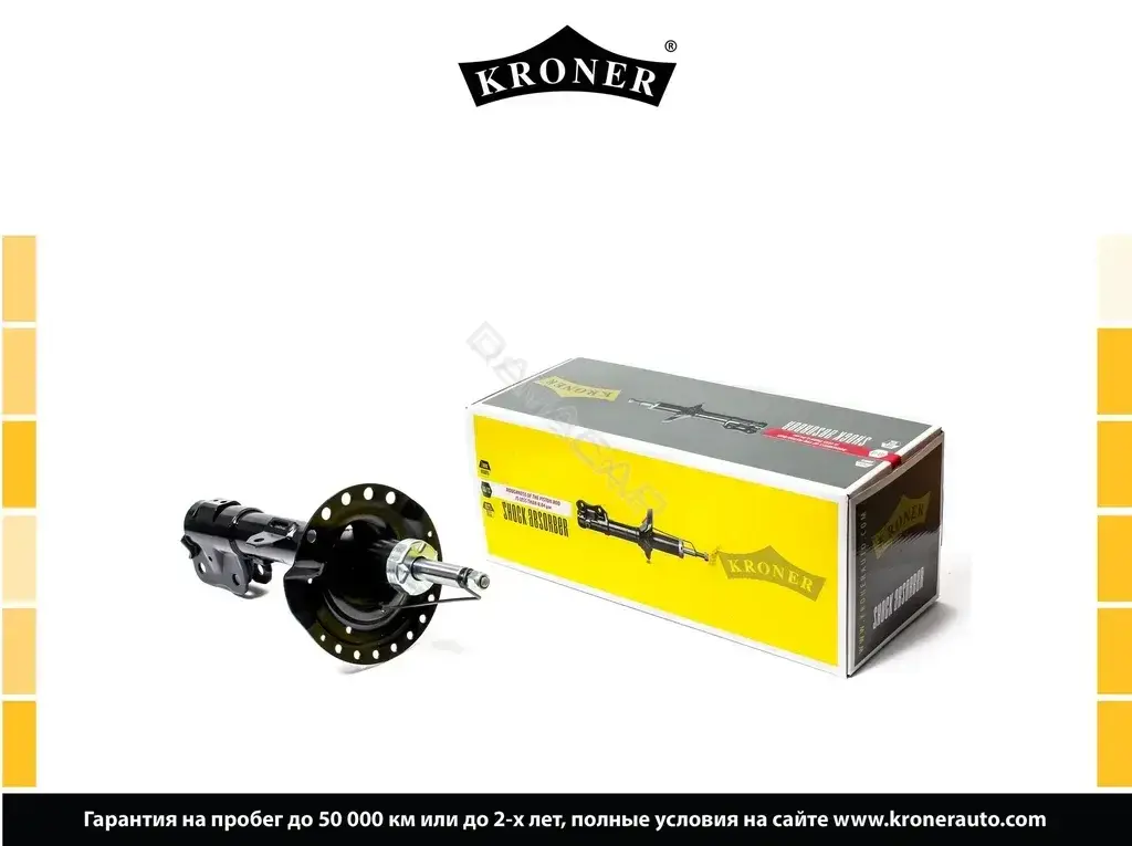 Амортизаторы KRONER K3529103G