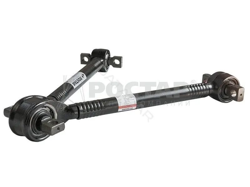Рычаги ROSTAR 1507-2919012-10
