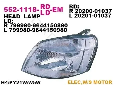Фары DEPO 552-1118L-LD-EM