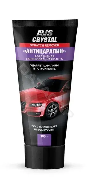 Полироль AVS A78063S