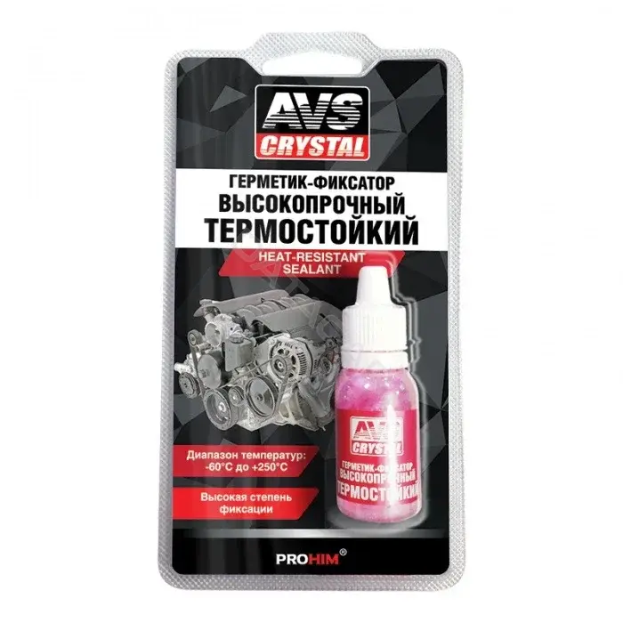 Герметик AVS A78355S