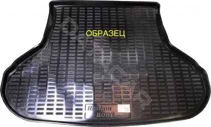 Коврик в багажник REZKON 5058005100