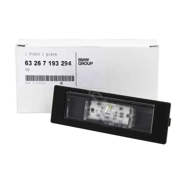 Фонарь подсветки номерного знака BMW 63267193294