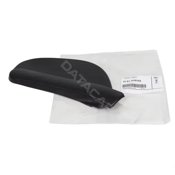 Резинка стеклоочистителя BMW 61617035103