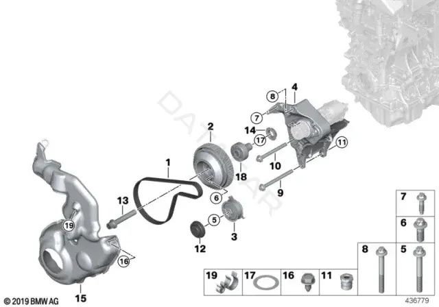 Болт подвески BMW 07119907009