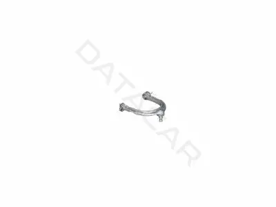 Рычаги BMW 31106868530