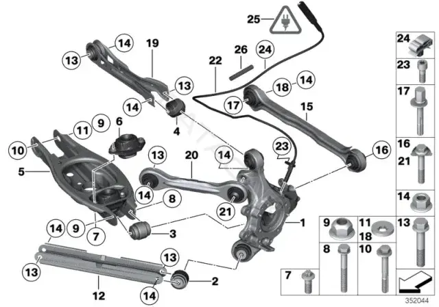 Рычаги BMW 33322409892