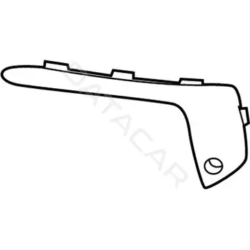 Накладка бампера BMW 51117429012
