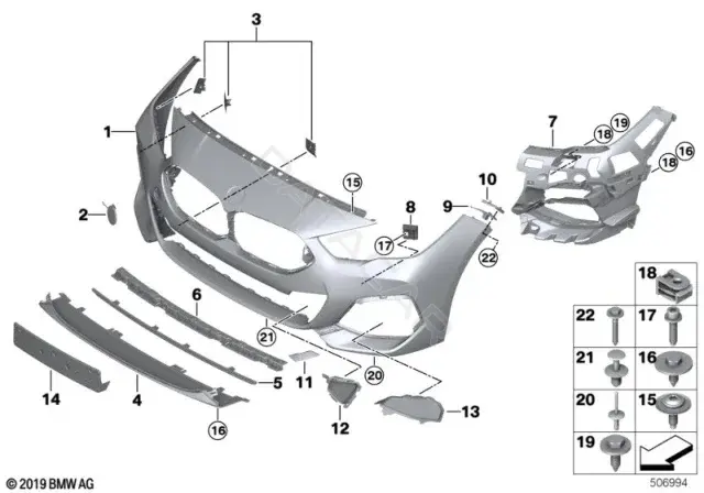 Кронштейн-направляющая бампера BMW 51117475274