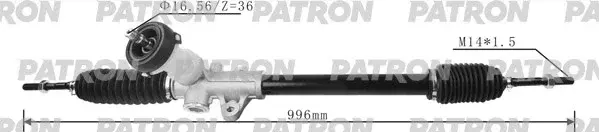 Рулевая рейка PATRON PSG3072